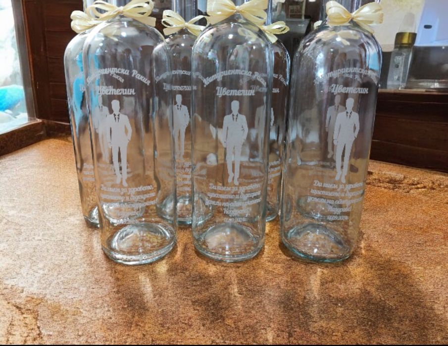 Абитуриентски бал