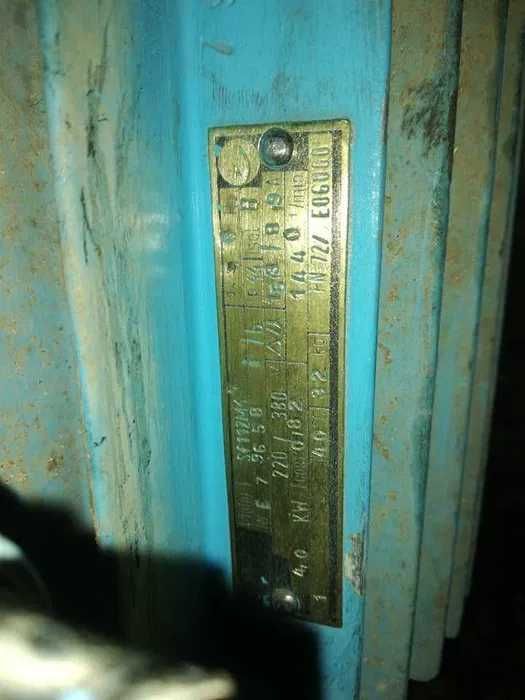 Електромотор със стойка на колела и управление