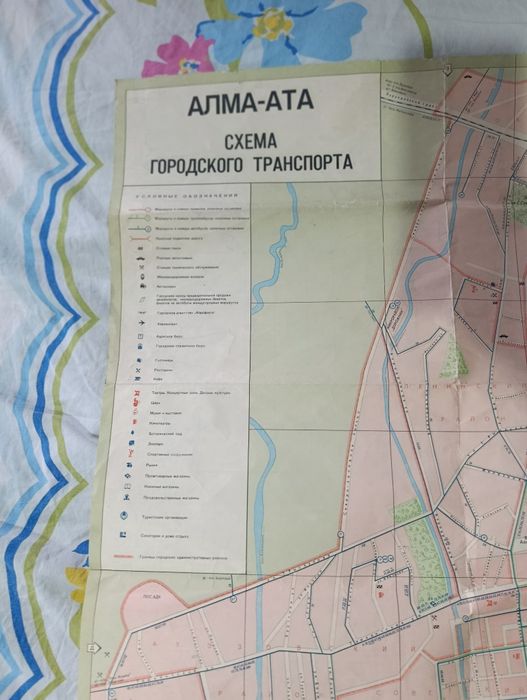 Клубника кулон серебро винтаж ретро