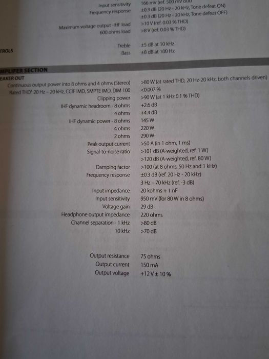 NAD C356 BEE като нов