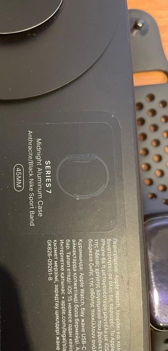 Продам Apple Watch 7 nike
