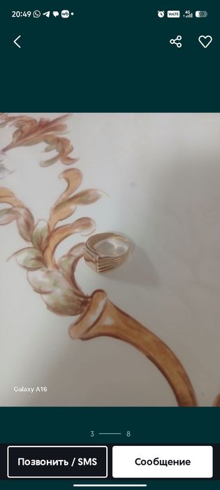 Продам перстень мужской