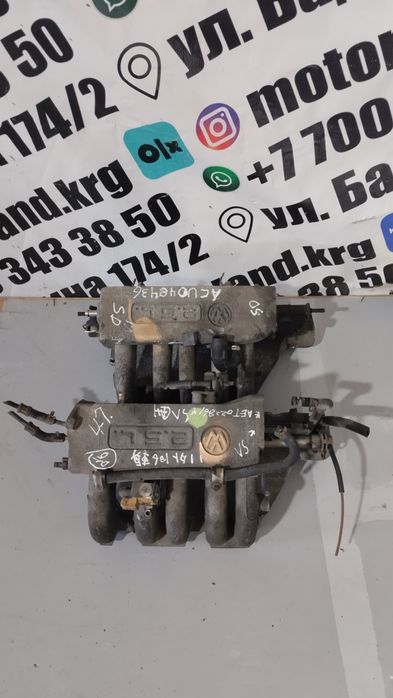 Форсунки Volkswagen t4 2.5L AET