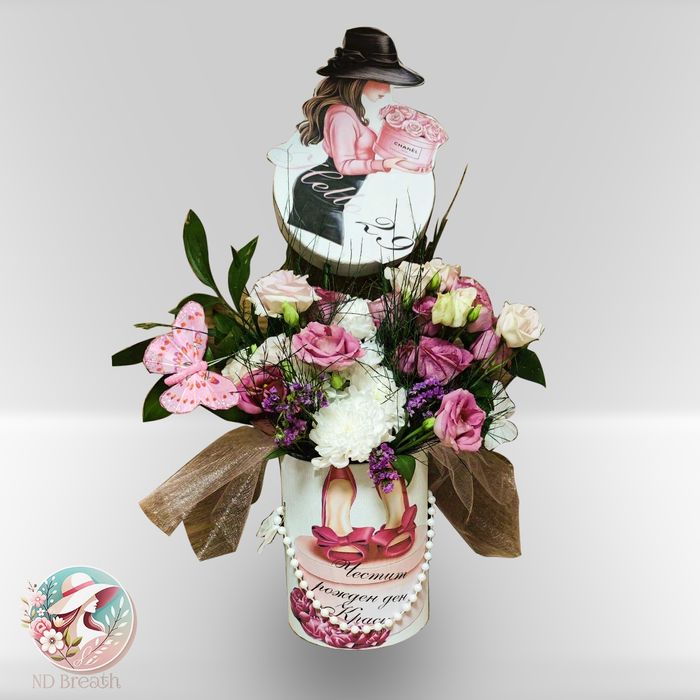 Подаръчна кутия с цветя