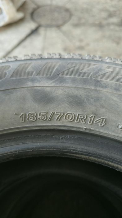 Продам шины японские Бриджстоун