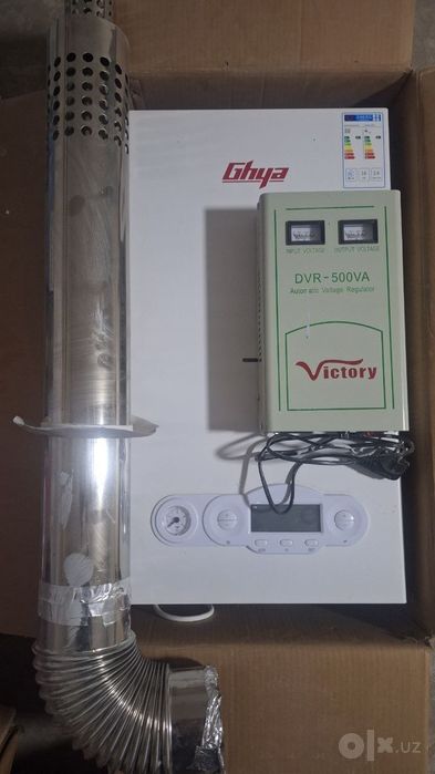 Газовый Котел Ghya 16KW, 18KW, 20KW, 24kW, 28KW, 32KW. 36KW
