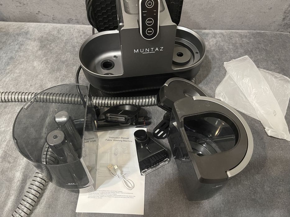 Пылесос для химчистки