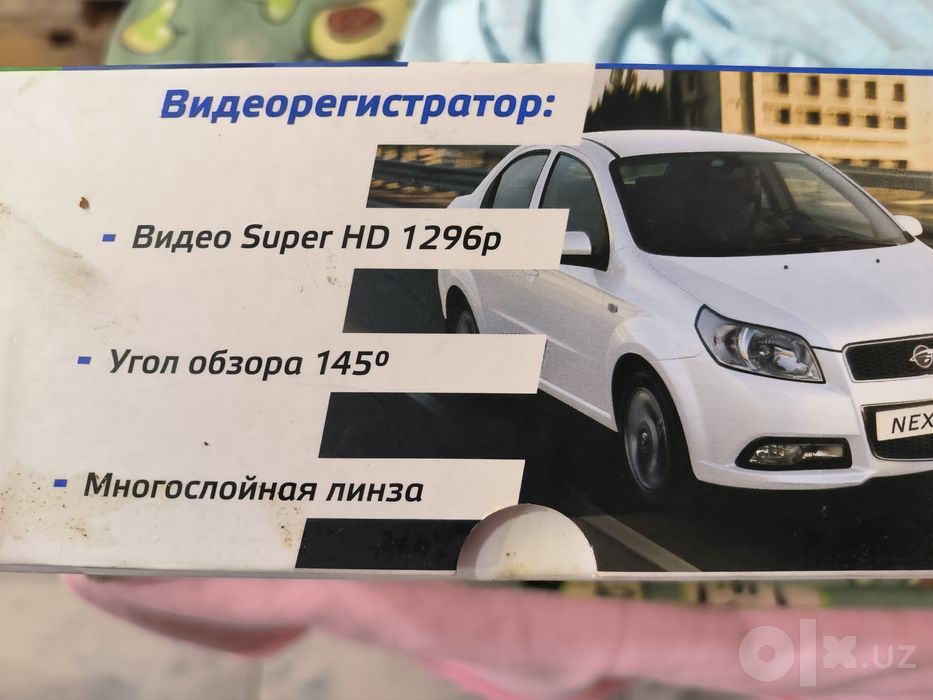 Antiradar Silver stone Hybrid S pro wi fi