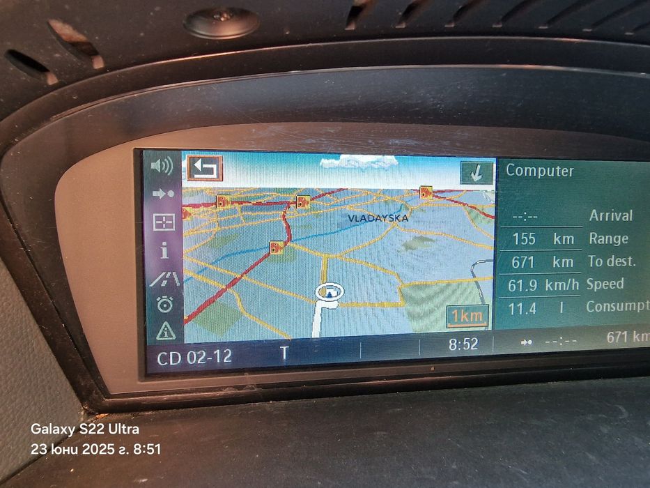 BMW Professional Navigation Disk
