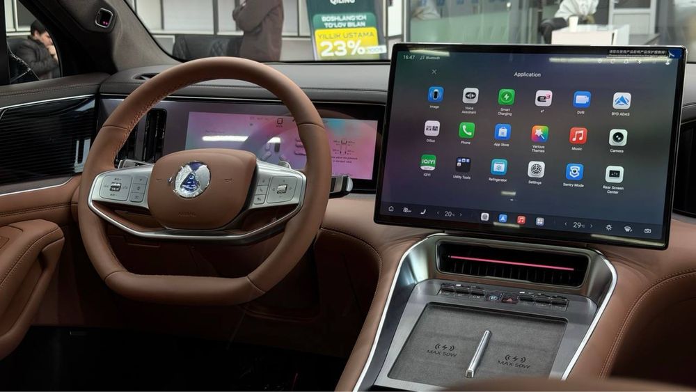 Denza N8L premium gibrid SUV