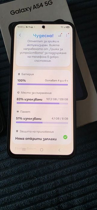 Samsung A54 128gb,ram8