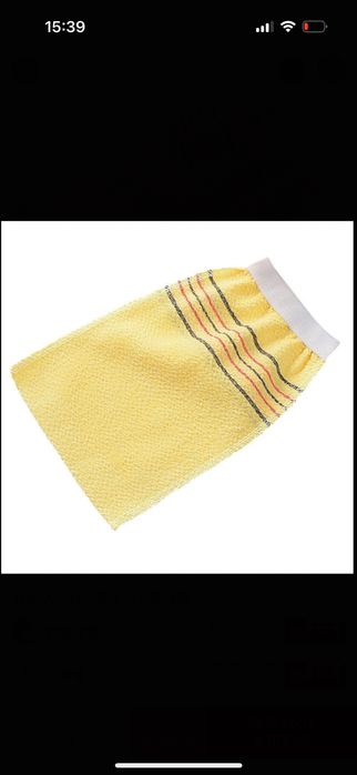 Мочалка для спина