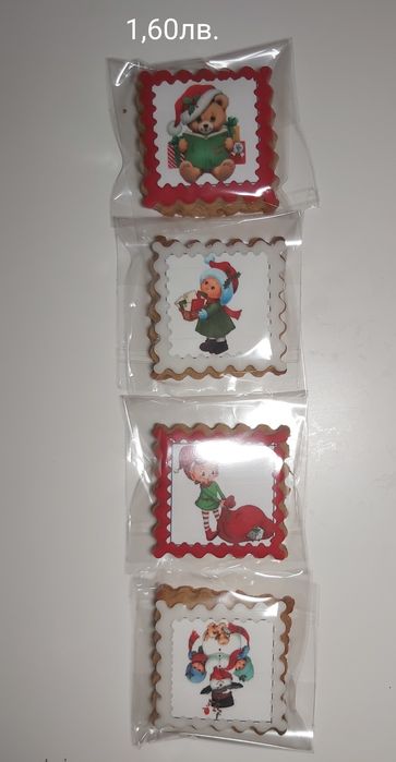 Коледни меденки/сладки