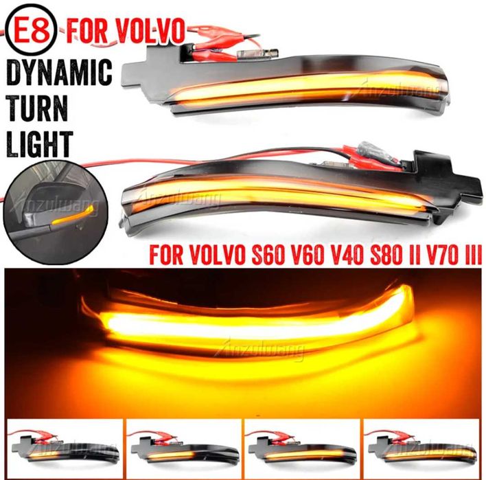 Динамични бягащи мигачи за огледалата Волво S60 S80 V40 V60 V70 Volvo