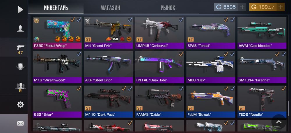 Аккаунт Standoff 2