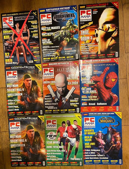 Списание Pc Mania,