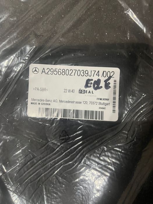 Presuri textil Mercedes EQE