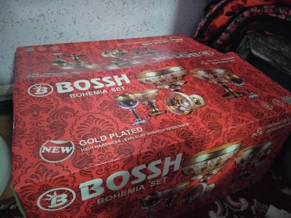 Bagema nabor  12 ta fujer