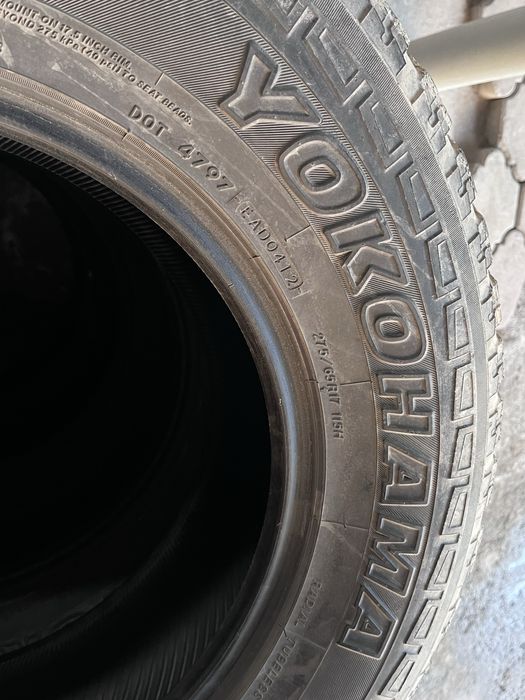 275/65/r17 балон