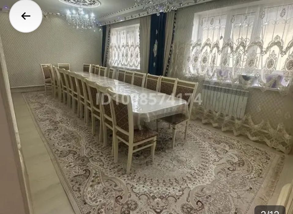 Мебель стол стуля