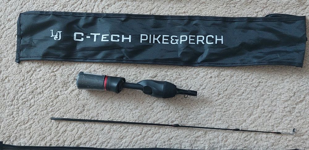 Зимняя удочка на хищника