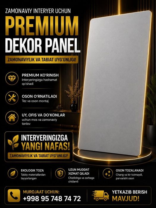 Bambuk panel | Zamonaviy ichki bezaklar |