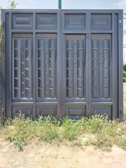 Darvoza xizmati mavjud