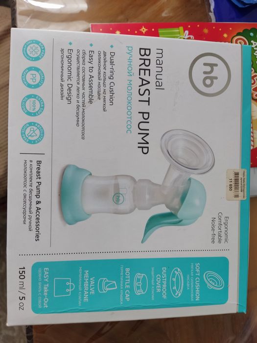 Продам молокоотсос ручной