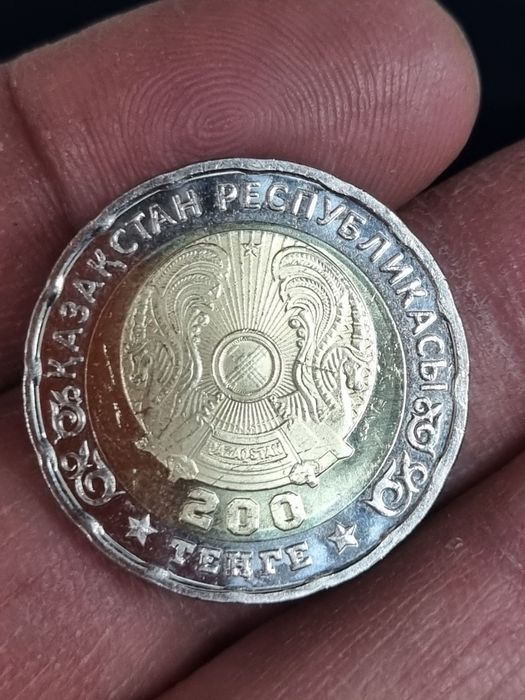 Юбилейный монета для удачи