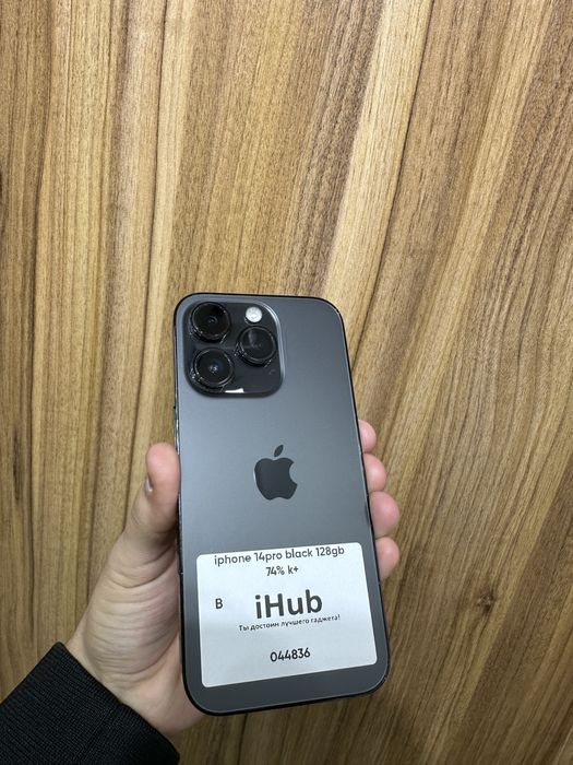 Iphone 14 pro black 128 gb 74%