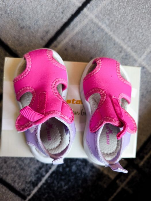 Детски резанки 21 номер MatStar