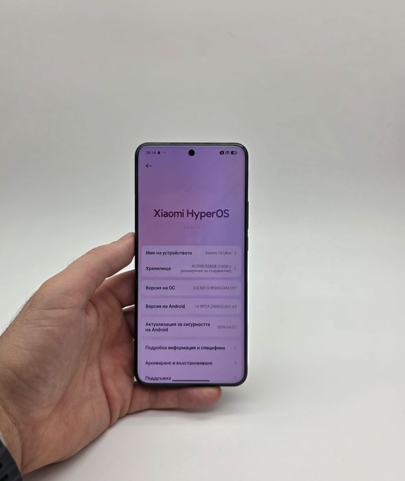 Xiaomi 15 Ultra 512 GB Black | Като Нов | Гаранция