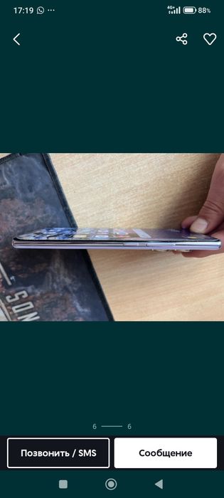 Продам Redmi note 14 pro 12/512 гб