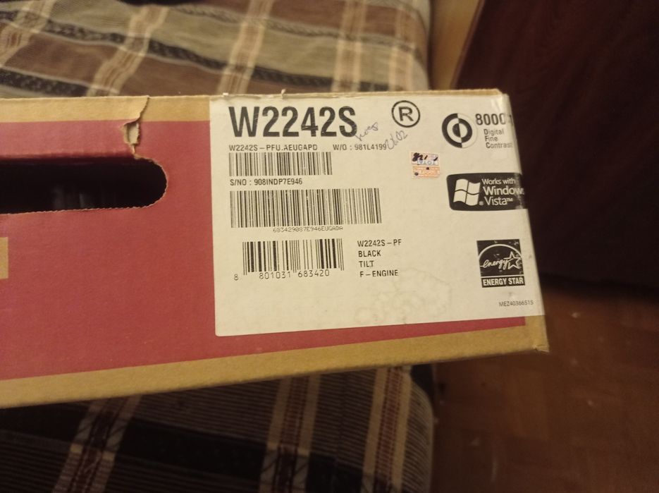 Монитор LG 22 диагональ