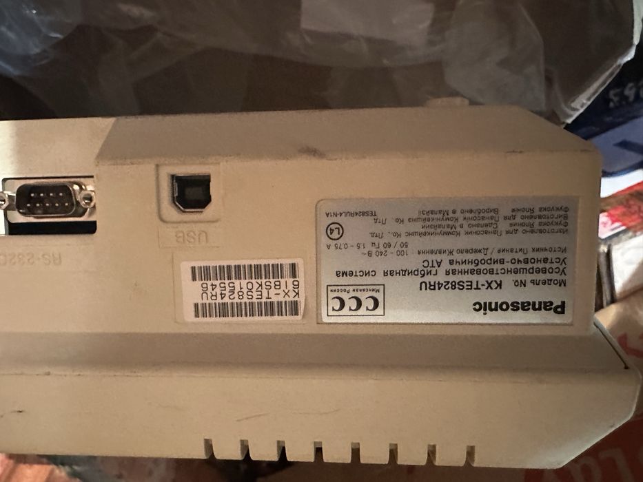 Мини АТС Panasonic kx-tes824