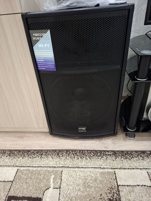 Музыкальная аппаратура