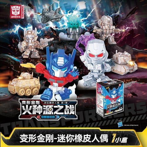 Минифигурки трансформеров