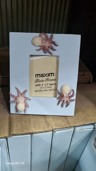 Rama foto lot de rame