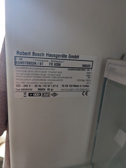 Полки, карзины на bosch