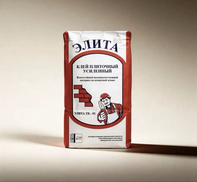 Кафелный клей усилинный, kafelniy kley elita optim