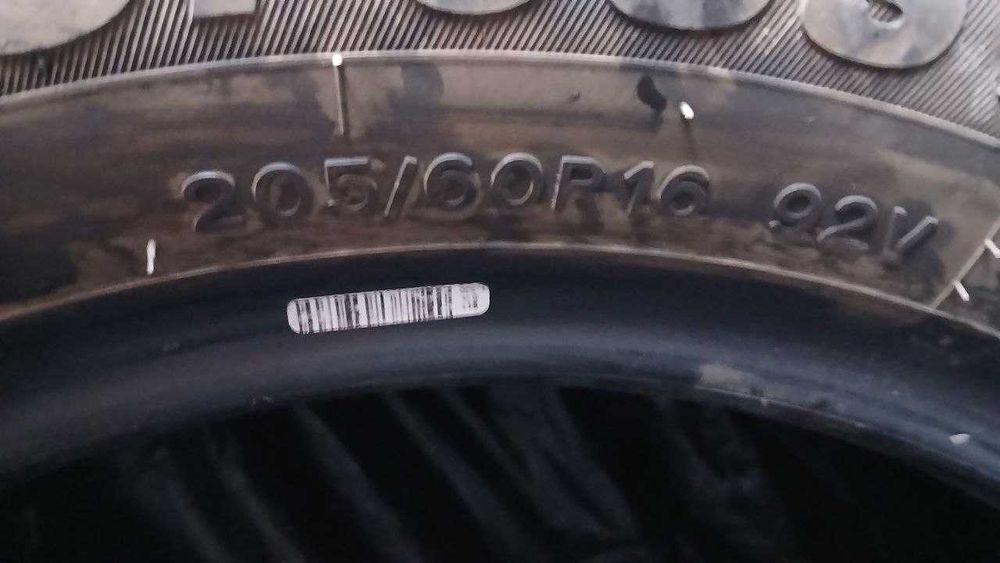 Шины 205/60 R16 CrossWind HP
