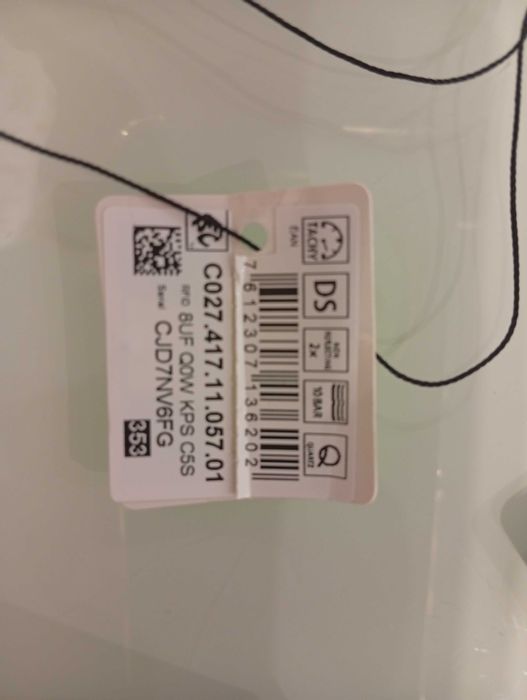 Сертина DS SPORT