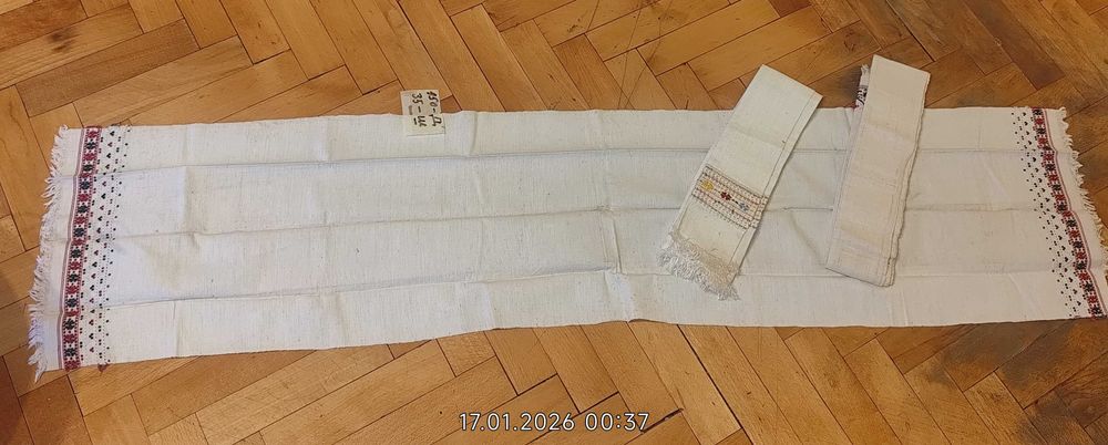 Автентичен месал