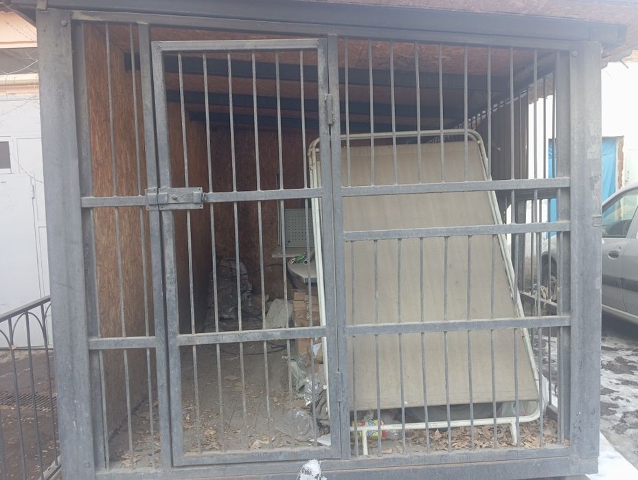 Волерь для сабака.