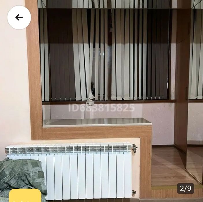 Сдам квартиру долгосрочно