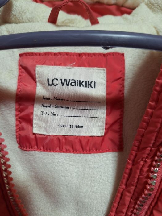 Зимно яке LS Waikiki 12-13 години