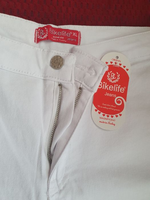 Бял еластичен панталон XL