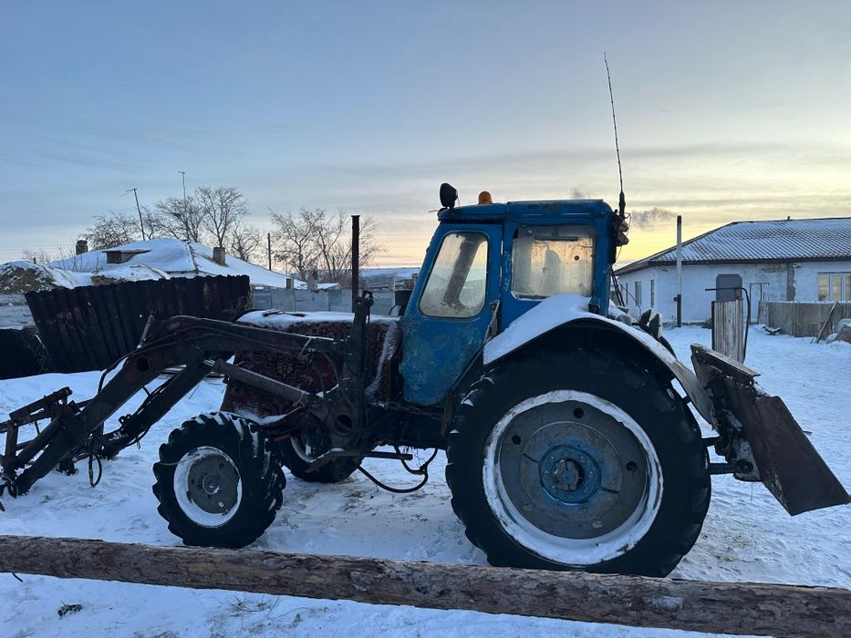 Продам Сатылады Трактор