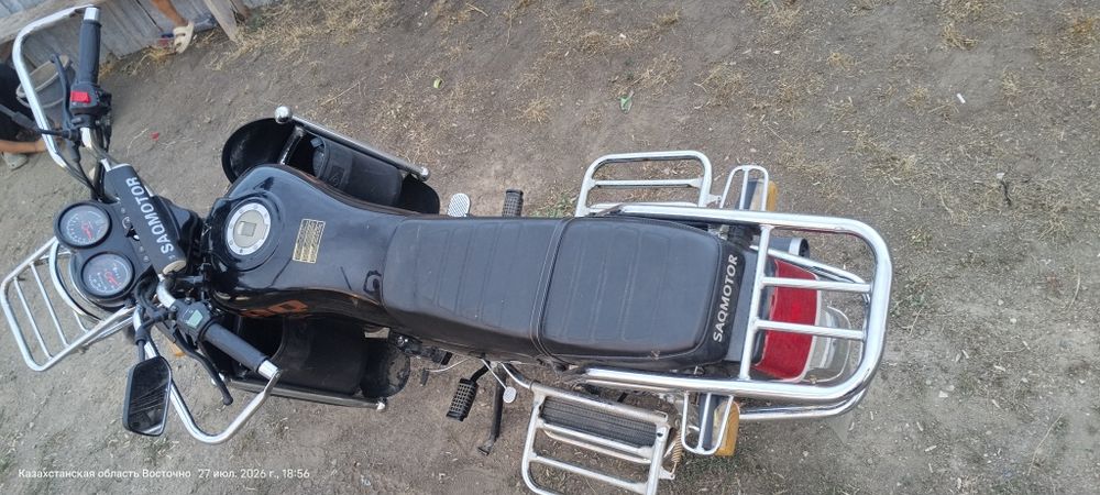 Продам мотоцикл SAQ