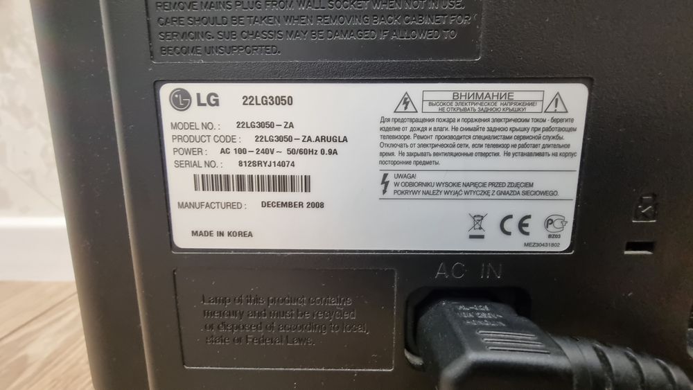 Телевизор ЖК (  LCD) LG  22LG3050